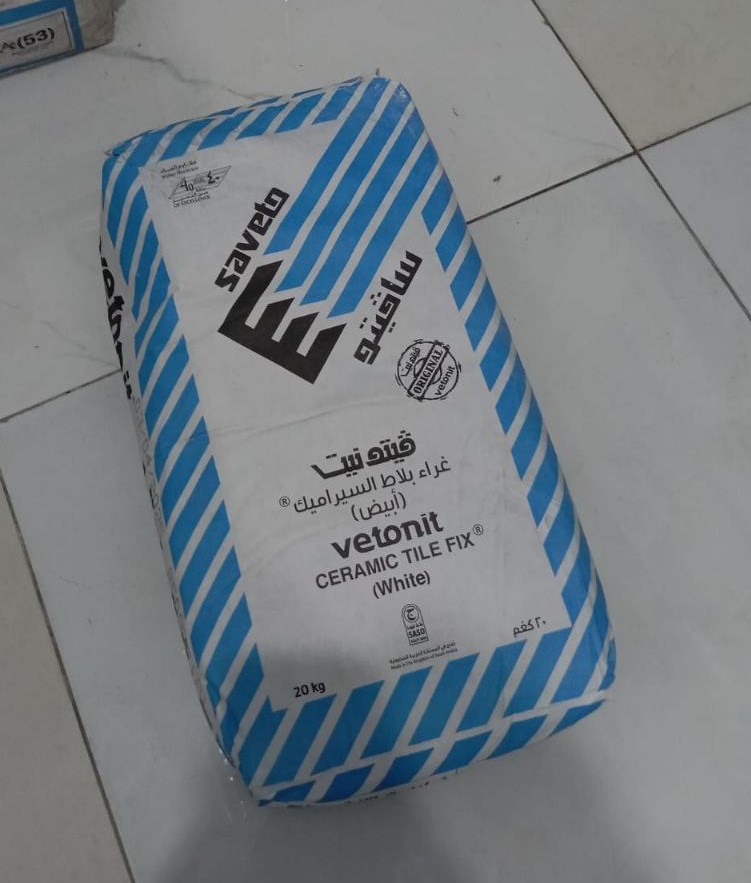    غراء سافيتو   